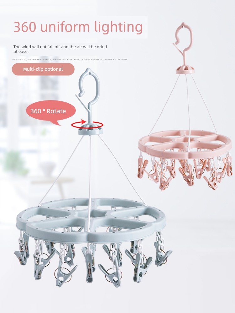 Socks Hanger Multi-Clip For Home Windproof Clothes Rack Dormitory Multi-Functional Underwear Underwear Shelf Drying Rack
