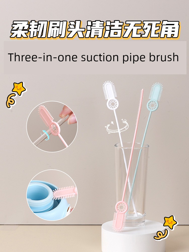 Three-in-One Straw Brush Lengthened Cleaning Cup Milk Bottle Cap Special Cleaning Cup Kettle Brush Lengthened Cup Lid Brush