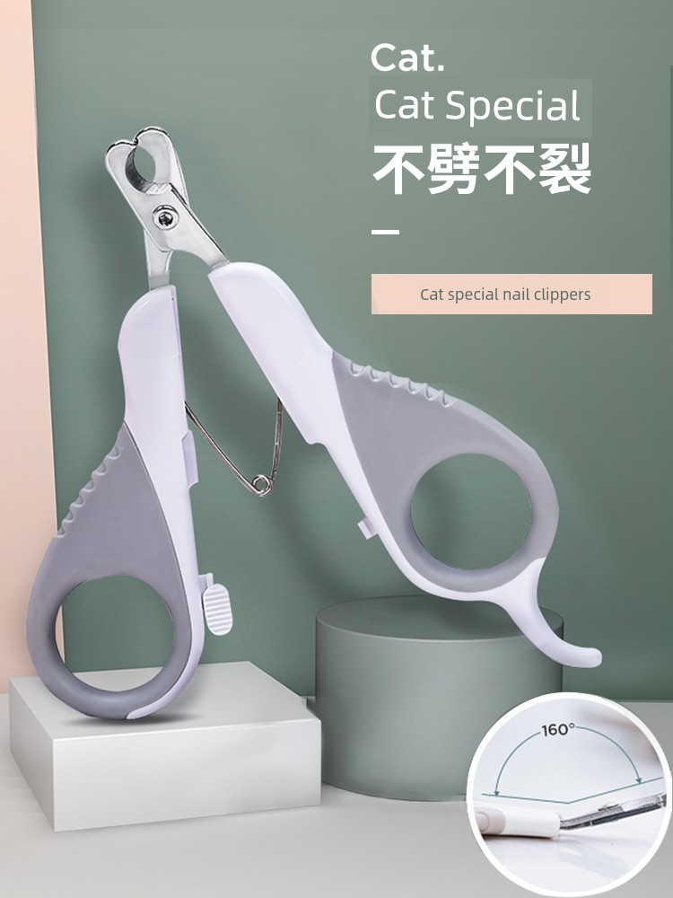 Cat Nail Scissors Pet Special Nail Clippers Paw Scissors Kittens Dog Rabbit Handy Gadget Small Blind Scissors Supplies