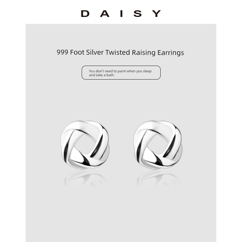 Instagram 999 Sterling Silver Women's Twisted No Need to Take off Ear Studs for Sleeping