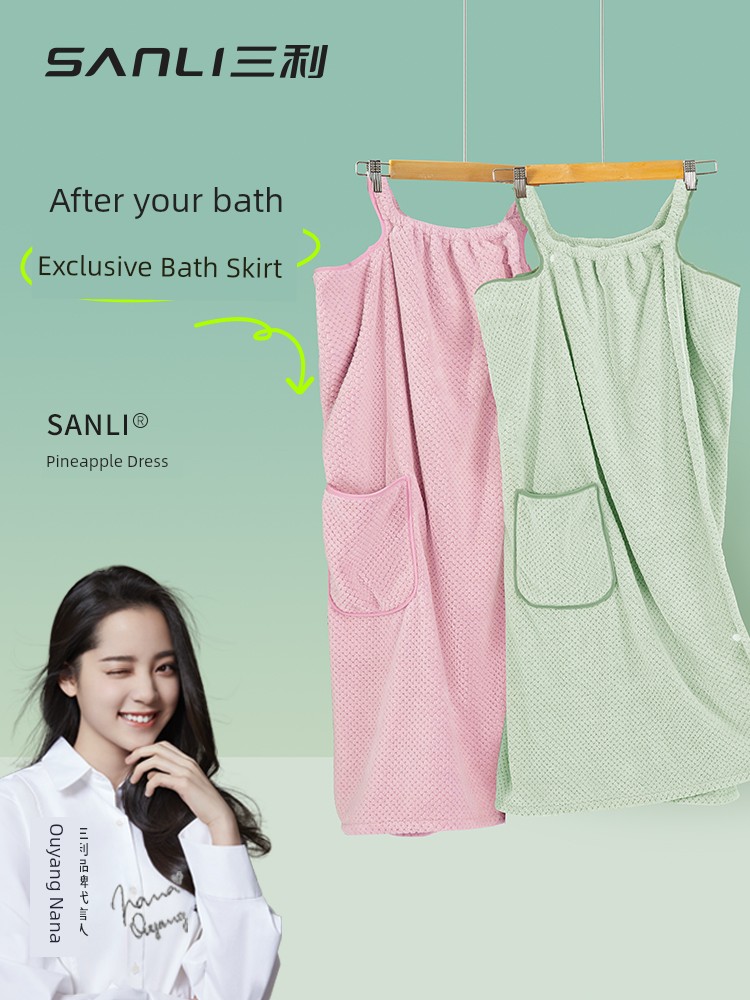 Sanli Bath Towel Women's Summer Wearable Wrapped Bathrobe Bath Skirt Adult Adult For Home Absorbent Three-Piece Set Bath Wrapping Towel