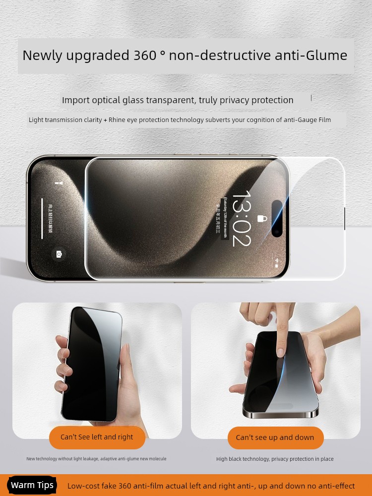 [New Eye Protection 360 ° Peep-Proof] Suitable for Apple 16 Tempered Film 13 Iphone11 Anti-Peep Film 14promax Anti-Spy Screen Protector 12pro Anti-Fingerprint 15plus Phone Full Screen Xs Privacy