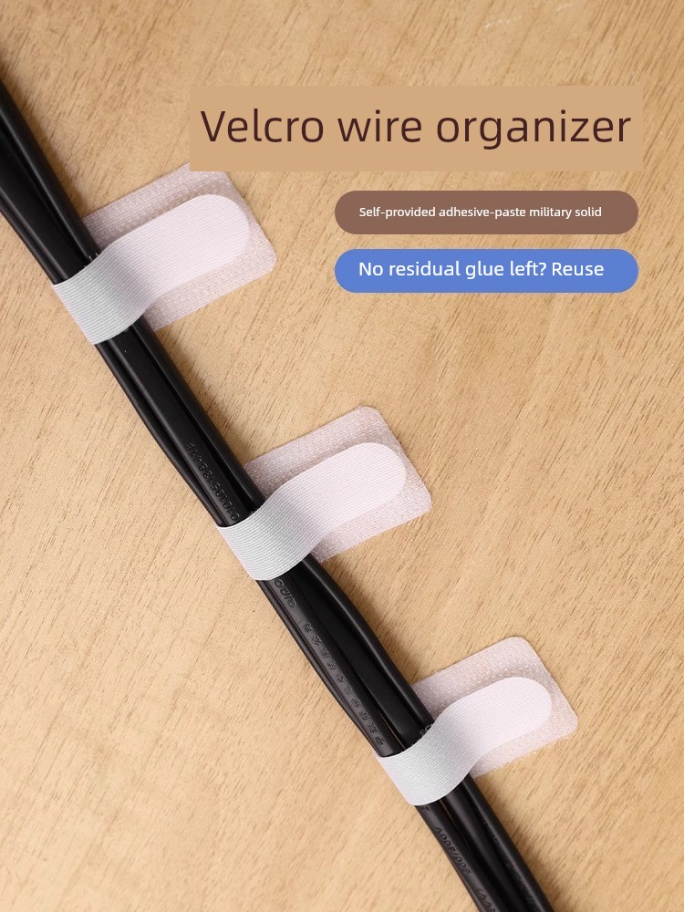 Data Cable Storage Artifact Desktop Cable Organizer Computer Cable Hook & Loop Cable Cable Cable Cable Holder