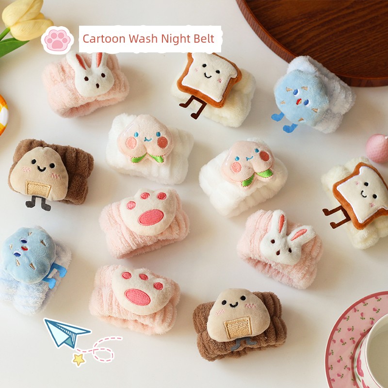 Kawano Cute Wrist Strap Keep Dry Dual-Use Doll for Face Washing