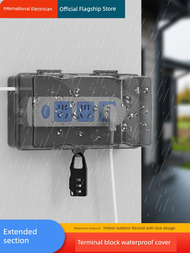 Patch Panel Waterproof Cover Outdoor with Lock Power Strip Waterproof Box Outdoor Waterproof Socket Row Lock Box Protective Cover Wall