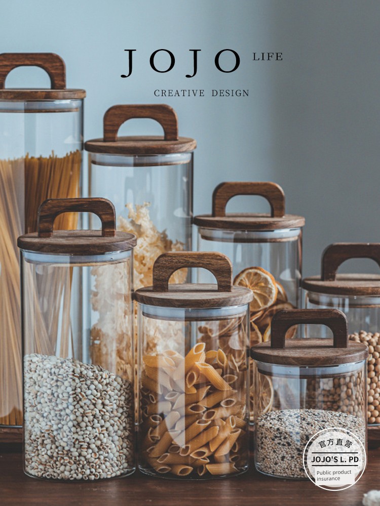 Jojo's L. Pd. Thinking. Storage Tank Japanese Kitchen Coarse Cereals Glass Sealed Wooden Lid | General Si