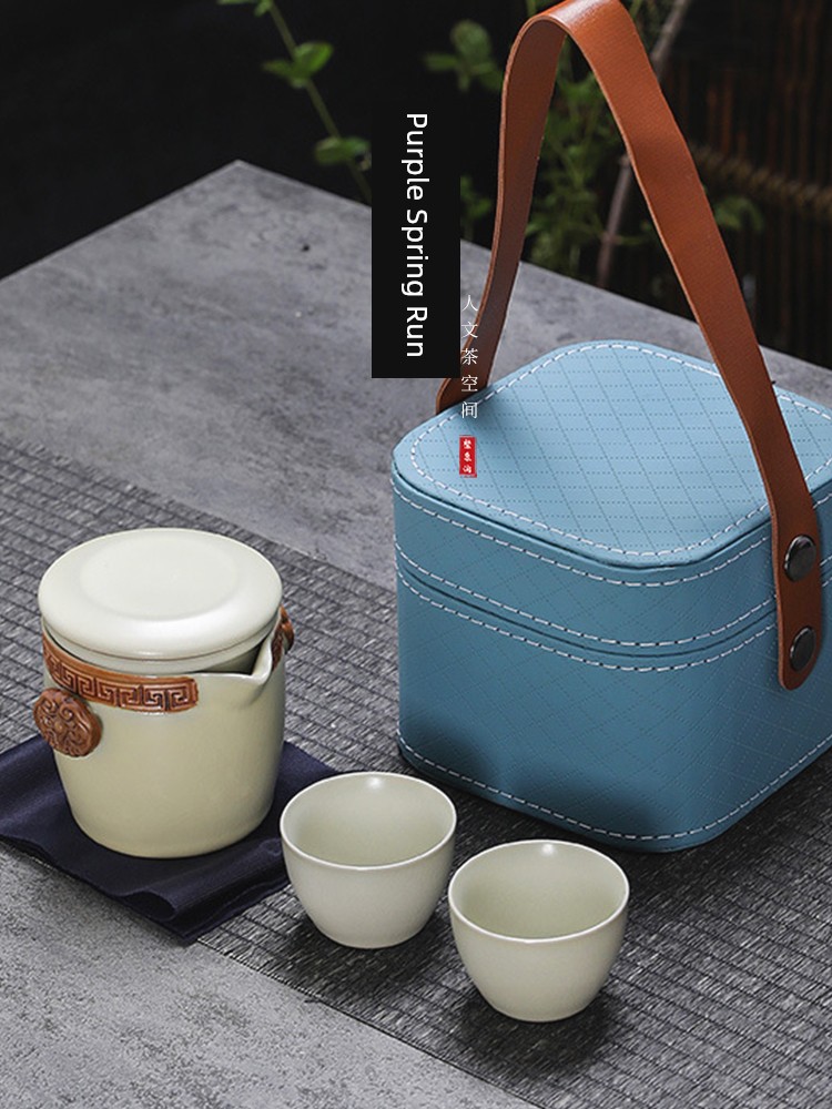 Jojo's L. Pd. Ziquan Stream. Beige Ru Kiln Convenient Tea Cup Set One Pot Fills Three Cups Suit Ceramics | Solution