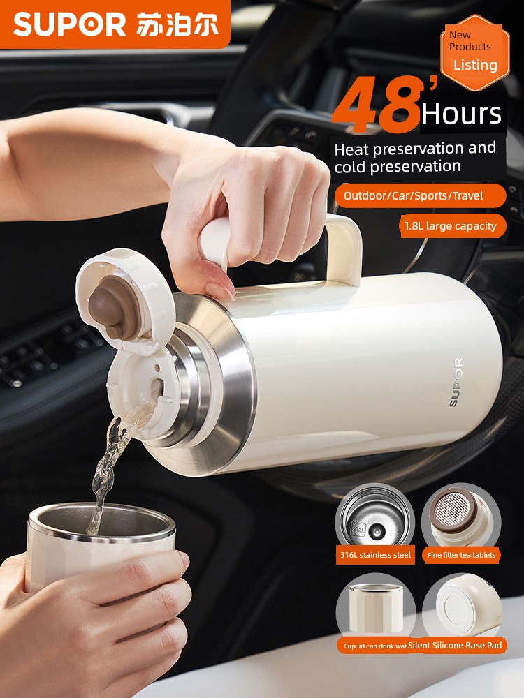 Supor Long-Lasting Stainless Steel Office Insulation Pot