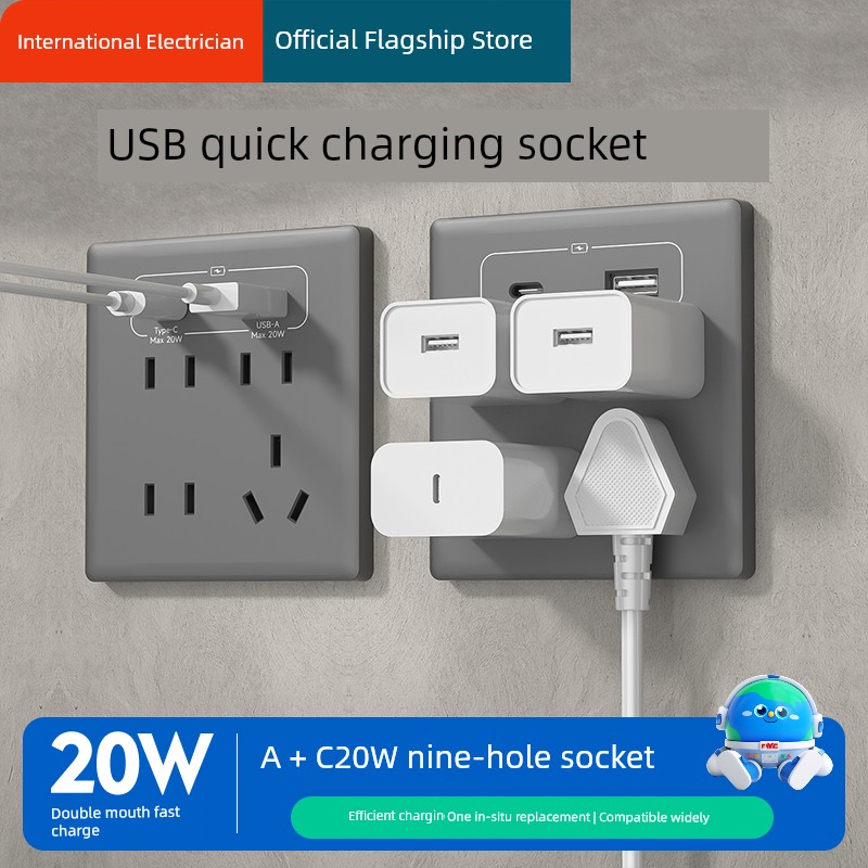 86-Type Bedside 20W Fast Charge Typec Power Socket Panel Wall Phone Fast Charge USB For Home 9-Hole Five-Hole Plug
