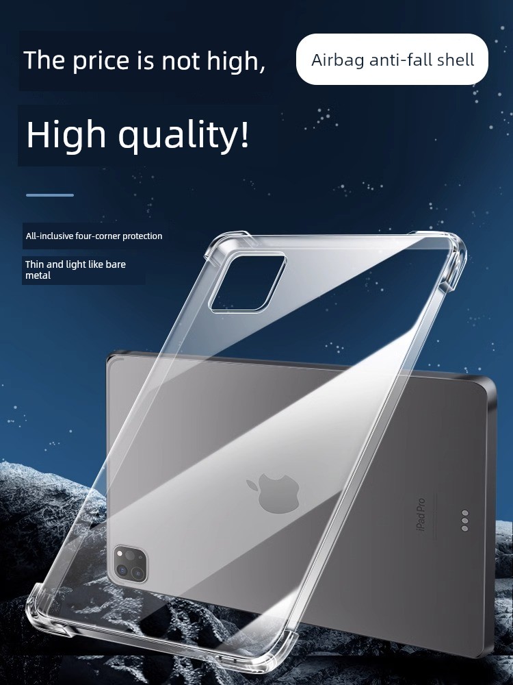 11-Inch Transparent Protective Case for iPad Anti-Fall Computer