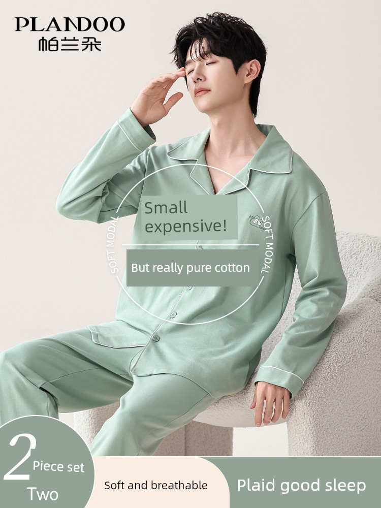 Teenagers Pure Cotton Pajamas Spring and Autumn Long Sleeve Plus Size Suit 2025 Spring New Arrival Men's Home Wear Can Be Outwear