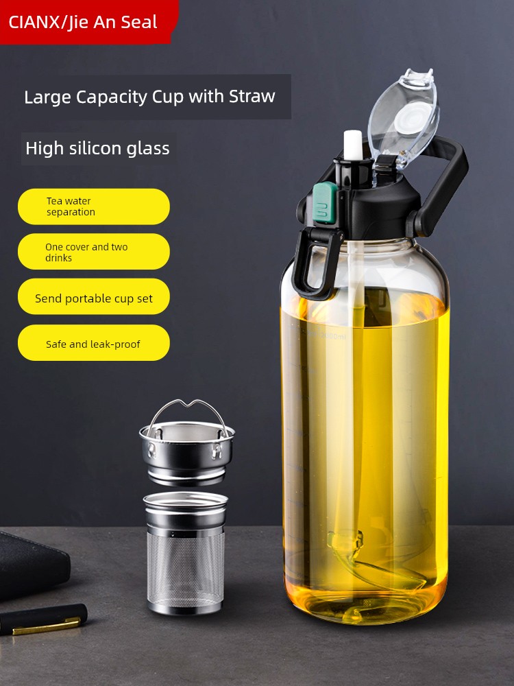 Glass Cup Large Capacity Sports Water Kettle Boys and Girls Good-looking Tea Brewing Cup Portable Summer Children's Straw Cup