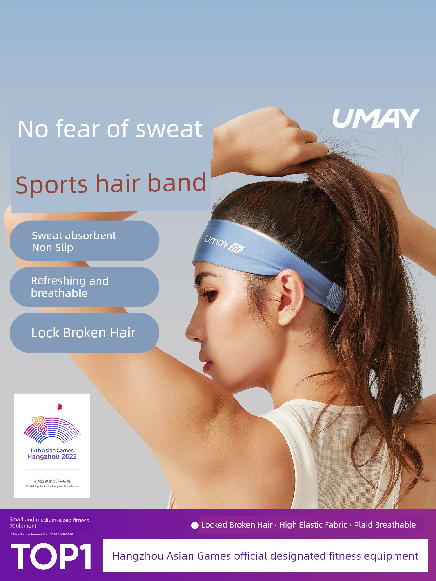 Yoga Basketball Running New Arrival Special Antiperspirant Hair Band