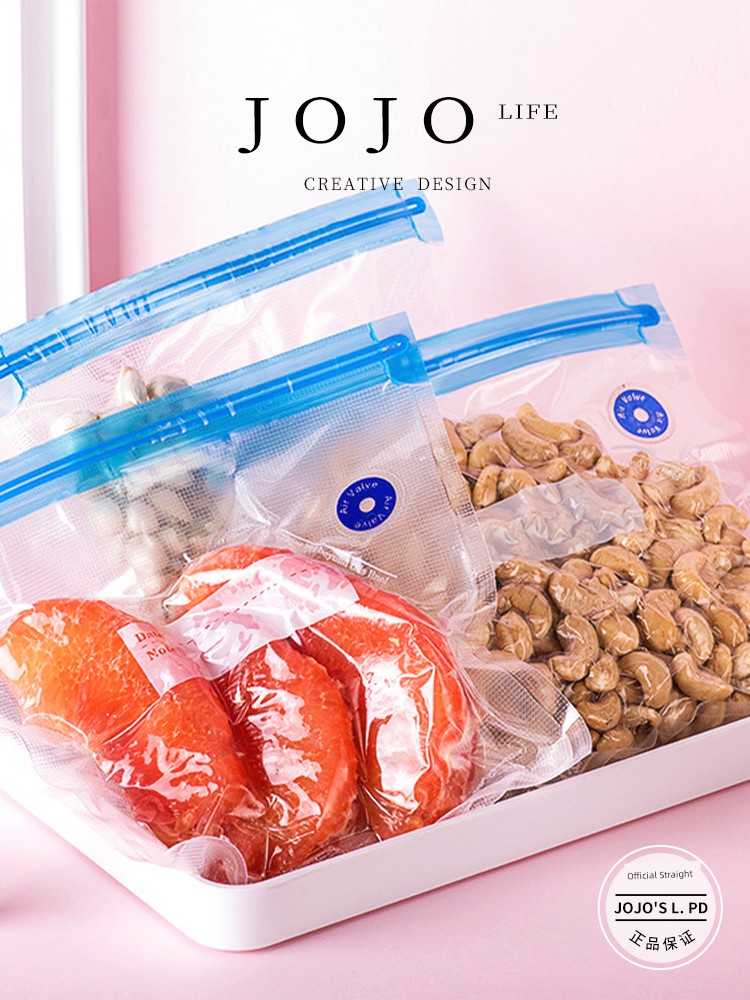 Jojo's L. Pd. Mr. Grocery. Food Vacuum Compression Bag Lines Vacuum Bag Sealed | Huanpei