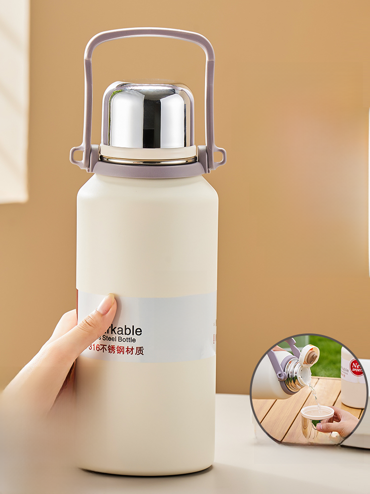 Kids 316 Stainless Steel Outdoor Water Kettle Thermos Cup