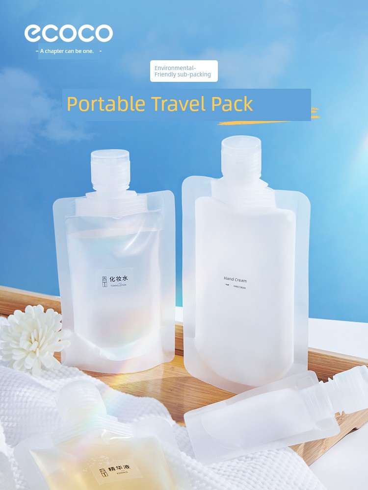 Travel Packing Bags Cosmetics Lotion Shampoo Shower Gel Liquid Sample Subpackaging Travel Business Trip Portable Suit