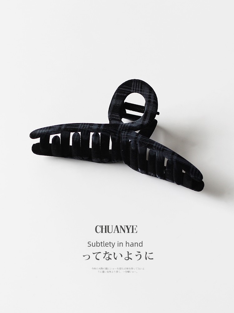 Kawano Plaid Cross Grip Fancy 2024 New Hairpin Hair Volume More than Shark Clip Hair Back Clip