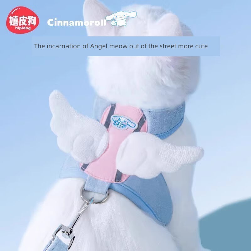 Hipidog Cat Pulling Rope Anti Breaking Loose Special for Going out Cat Rope Cat Chain Dog Chest