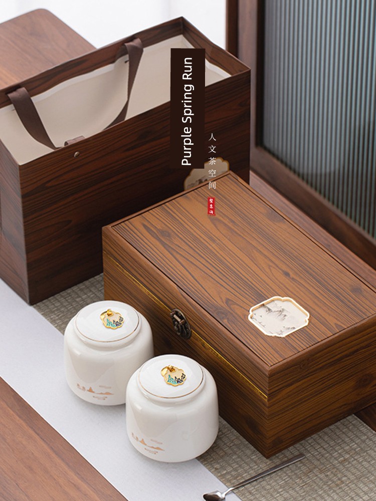 Jojo's L. Pd. Ziquan Jian. Chinese Vintage Wooden Box Ceramic Tea Pot Gift Box Packaging | Shake Party