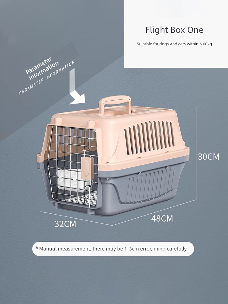 Pet Flight Case Cat Bag Portable Cat Puppy Check-in Suitcase Car Dog Cage Cat Cage Removable Box