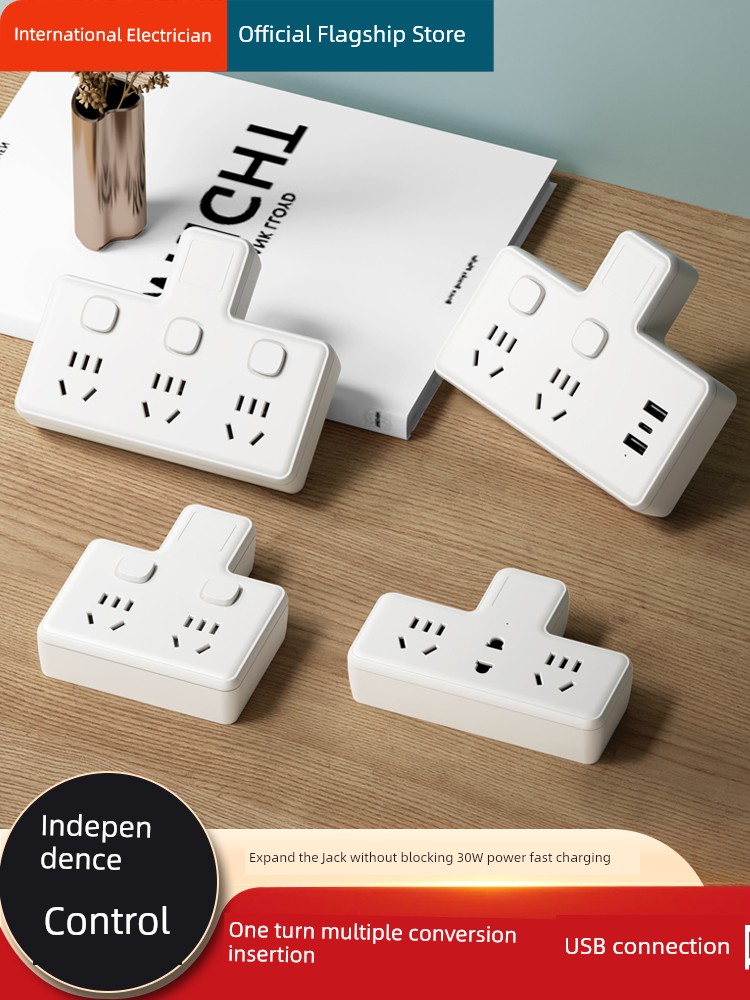 Socket Converter Multifunctional Change-over Plug Power Strip USB One-to-Three Porous Socket Extender Wireless Power Strip