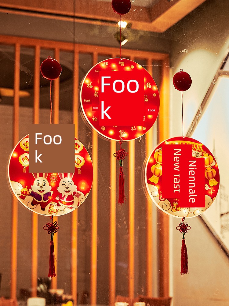 New Arrival Fu Character Hanging Lamp Snake Year 2025 Chinese New Year Happy New Year Led Pendant Pieces Colorful Lights Balcony Decorative Lights