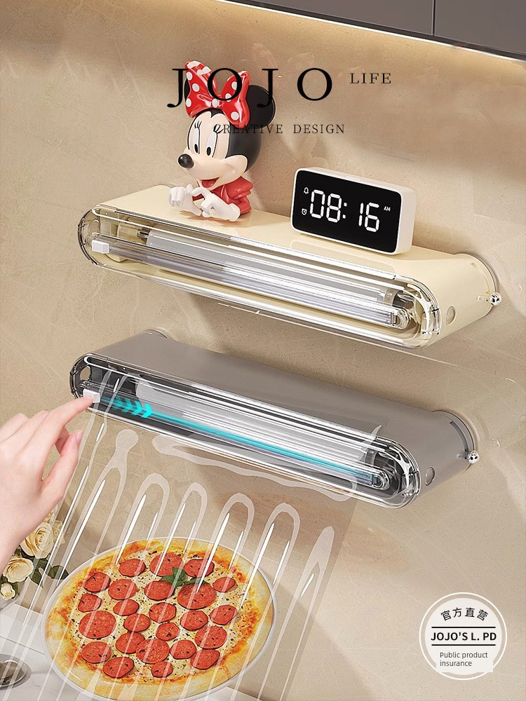 Jojo's L. Pd. Mr. Grocery. Sucker Plastic Wrap Cutter Refrigerator Kitchen Stretch Film | Black Flap