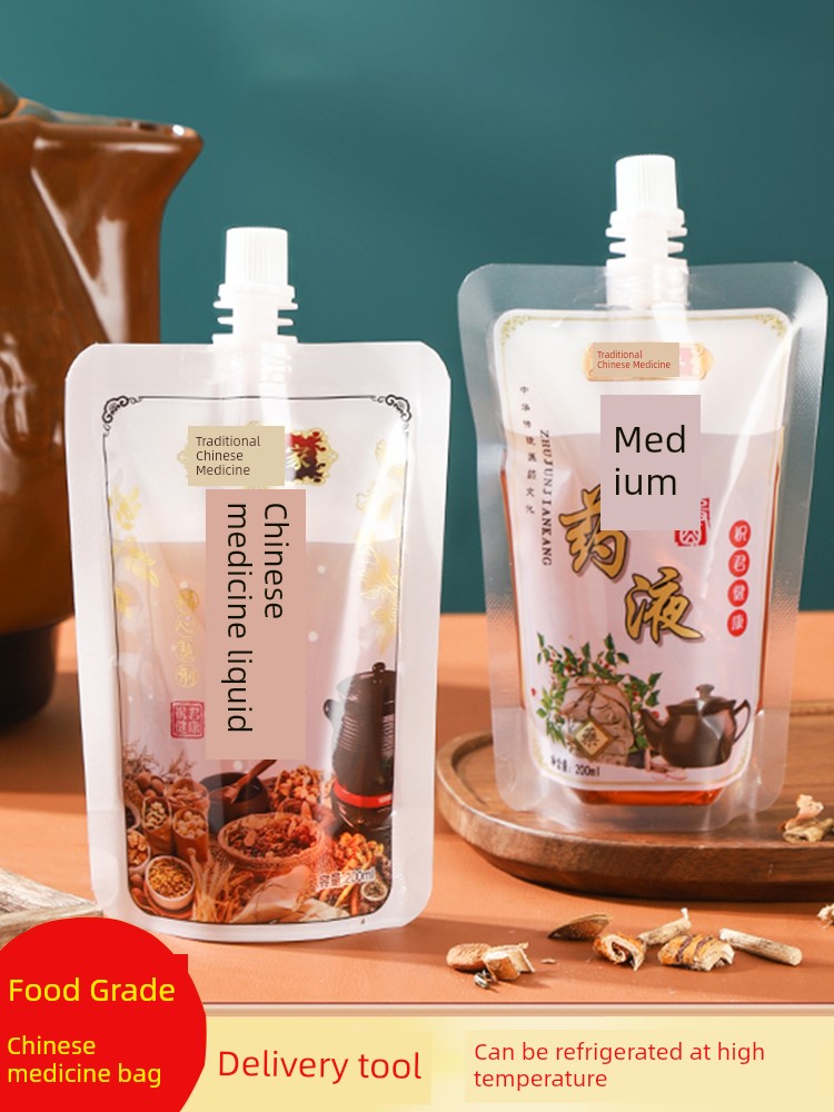 Chinese Medicine Liquid Packing Bag Can Be Heated Food Grade Traditional Chinese Medicine Bag Suction Nozzle Bag Disposable Soup Medicine Packing Bags Juice