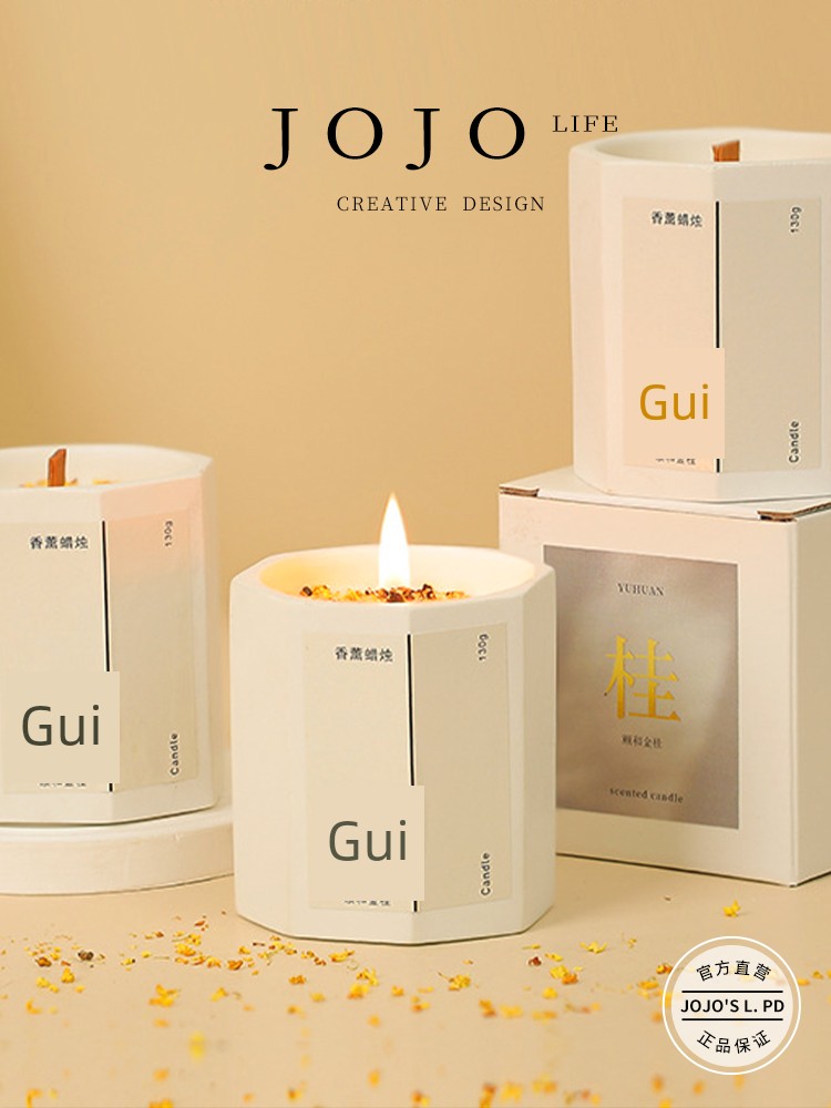 Jojo's L. Pd. Mr. Grocery. Aromatherapy Candle Octagon Cup Bedroom Lasting Incense Essential Oil | Regular Script