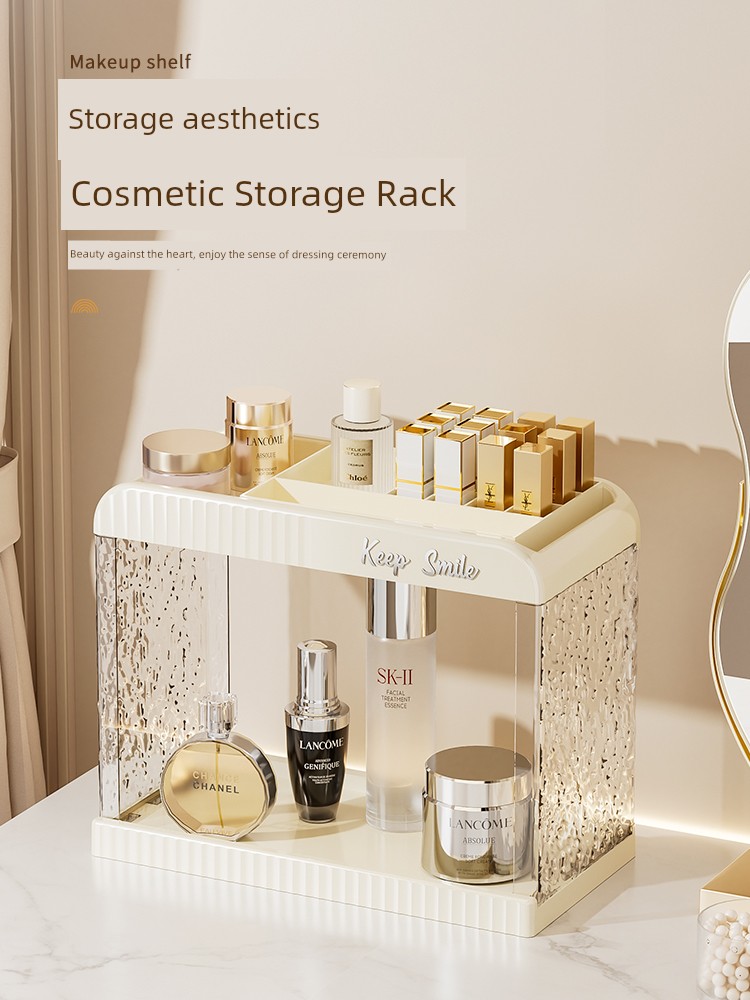 Desktop Transparent Cosmetics Storage Box Dressing Table Lipstick Dormitory Cosmetic Case Shelf Table Organize Fantastic