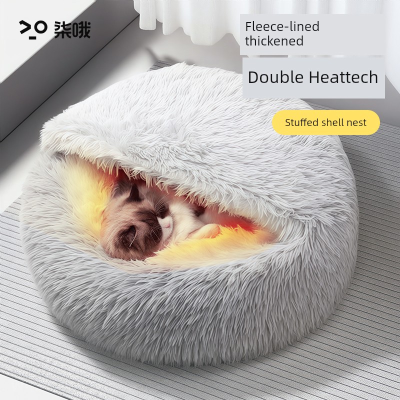 Cat Nest All Year Round Neutral Cat Closed Security House Winter Warm Plush Kennel Pet Cat Mat Cat Bed