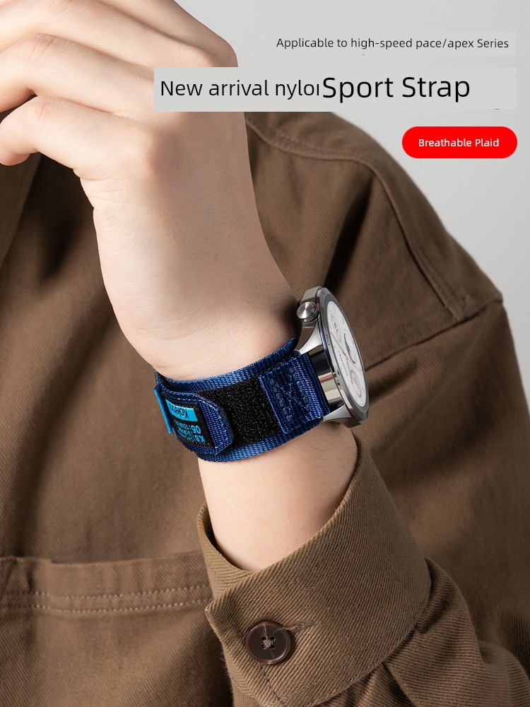 Applicable Coros High-Speed Pace3 Watch Band Pace2 Nylon Loop Wristband Apex2pro Men's Weaving Replacement Belt Smart Sports Vertix Breathable Autumn and Winter Replacement Accessories Stylish Female