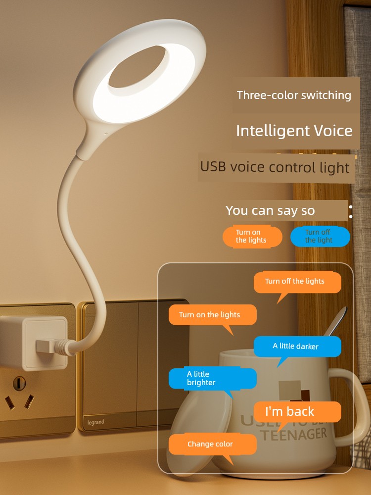 Voice-Activated Sensor Light Induction Lamp LED Intelligent Voice Control Small Night Lamp Bedside Lamp Bedroom Sleep Light Ambience Light Table Lamp