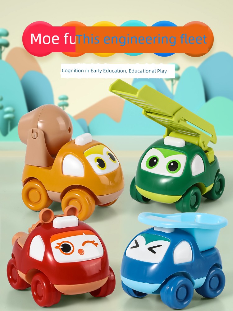 Kids Cartoon Inertial Vehicle Baby Pull Back Car Cute Engineering Team Boy 0-1 Year Old 2 Car Toy Suit