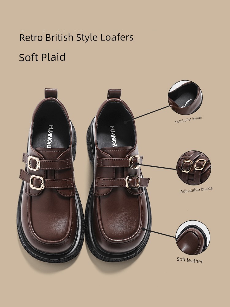 Universal Loafers Women's Small Leather Shoes 2024 New Arrival Spring and Autumn Brown Retro British Style Slip-on Platform Shoes