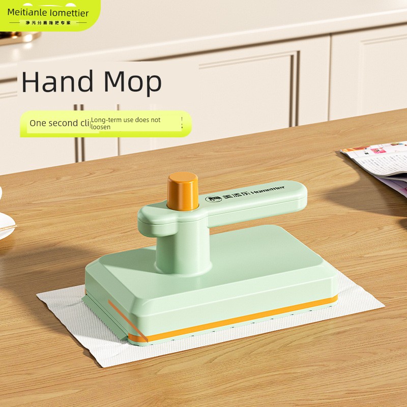 For Home Kitchen Mini Small Mop Desktop Handheld Flat Mop Bathroom Disposable Face Cloth Mop