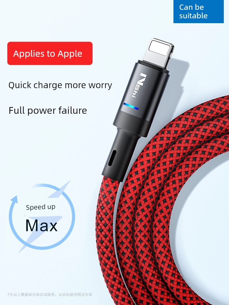 Applicable Charging Cable for Apple Iphone14 Fast Charging USB Data Cable 13max Mobile Phone Charger I Cable 12pro Short 8plus Long 2 M Mobile Phone XR USB Cable Set 11