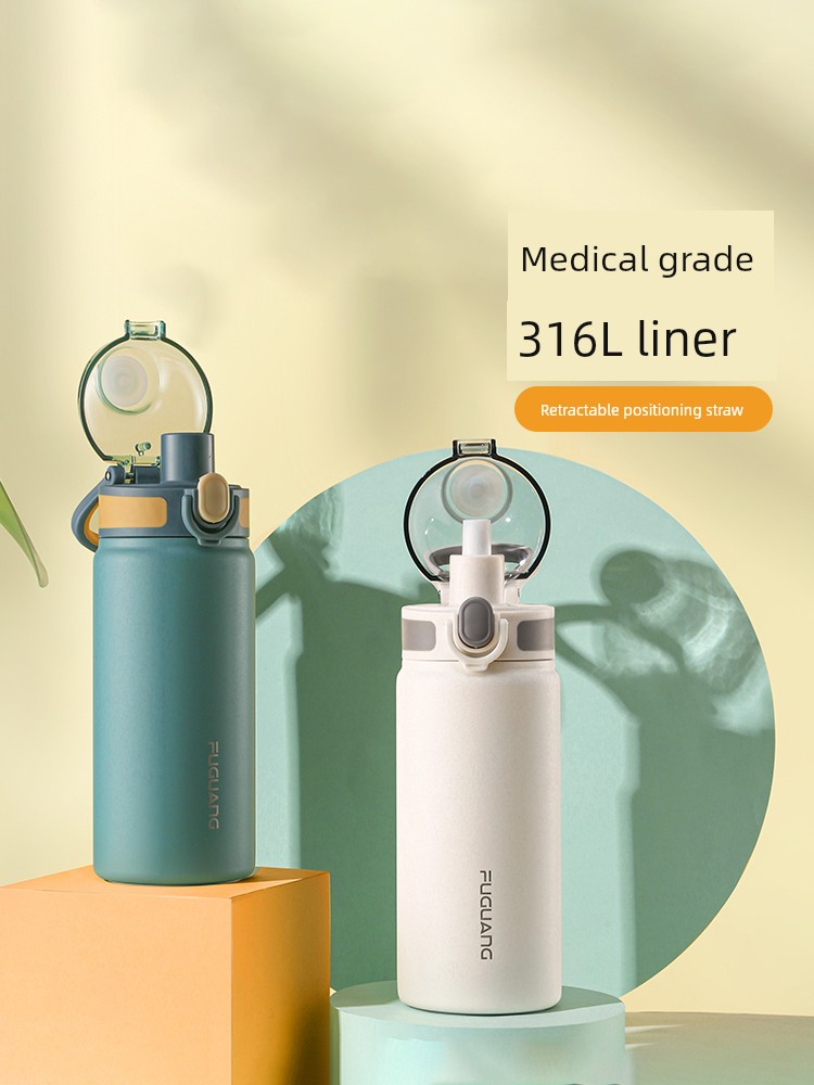 Fuguang 316L Stainless Steel with Straw Children's Thermos Mug