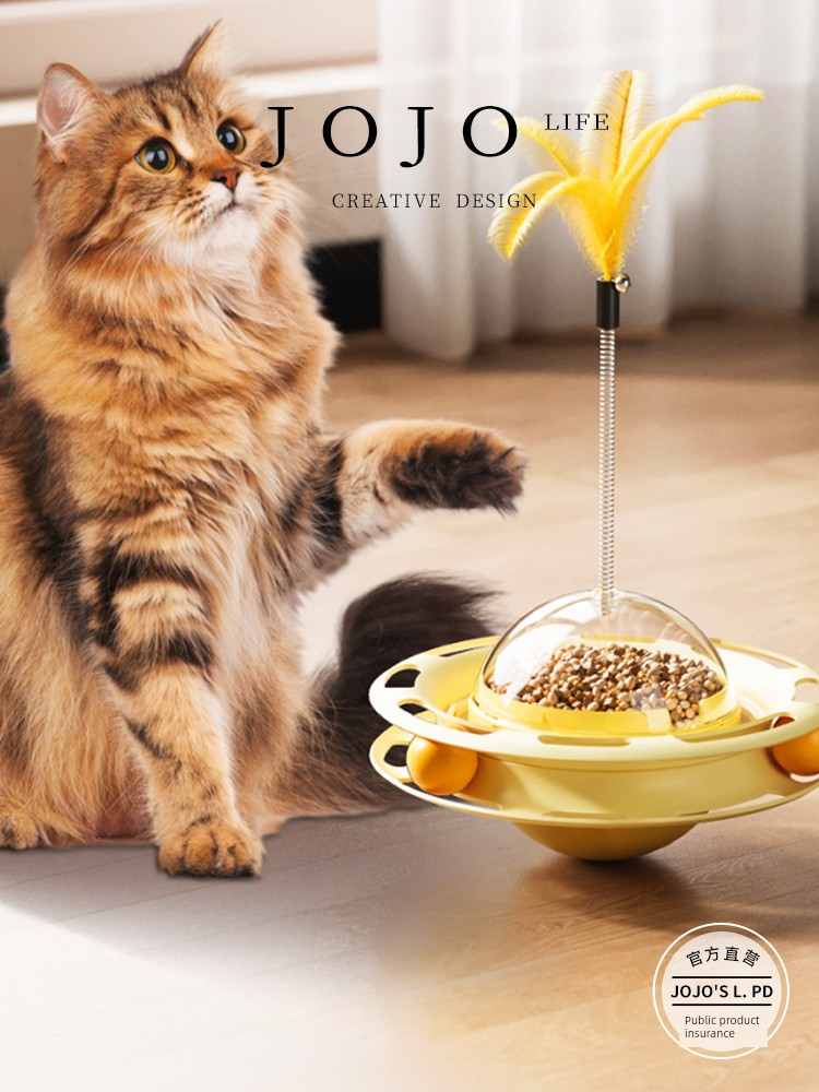 Jojo's L. Pd. Mr. Grocery. Cat Food Leakage Turntable Toy Feather Cat Teaser Cat | Harmony