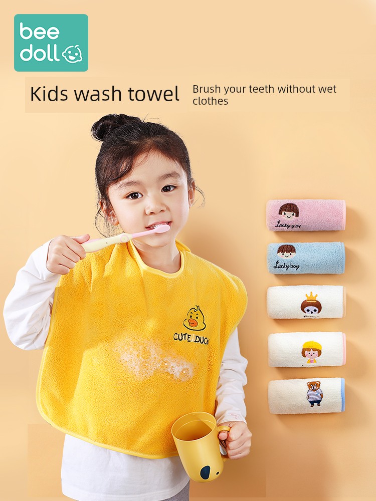 Beibib Child Wash Towel Face Washing and Brushing Waterproof Bib Non-Wet Clothes Baby Face Towel Mouthwash Bib Girl