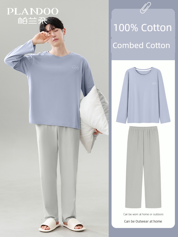 Pure Cotton Pajamas Men's Spring and Autumn 2025 Spring New Arrival All Year Round Neutral Homewear Plus Size Long Sleeves Autumn and Winter Suit