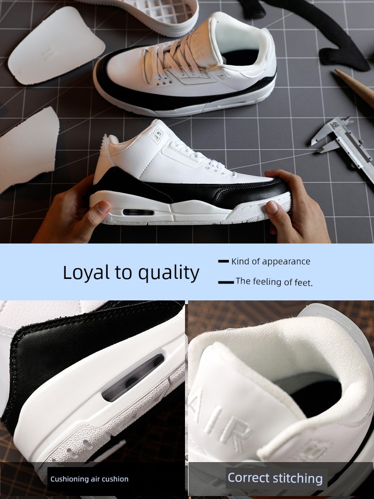 AJ3 Rattan. Yuanhao Board Shoes White for Men Thick Sole Increased 2025 New Arrival All-Match Casual Shoes Children Trendy Fancy