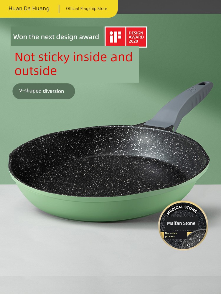 Cooker King Medical Stone Frying Pan Non-Stick Frying Pan Less Oil Smoke Pan For Home Applicable to Gas Stove Steak Frying Pan