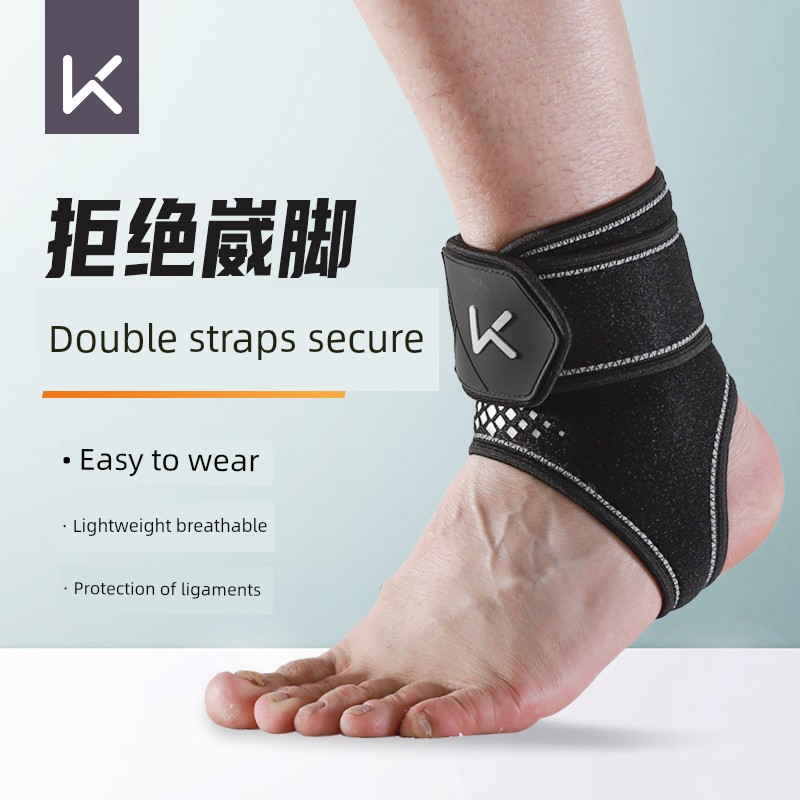 Keep Ankle Support Men's Anti-Ankle Fixed Sports Sprain Rehabilitation Basketball Ankle Protective Sleeve Ankle Joint Protector Women