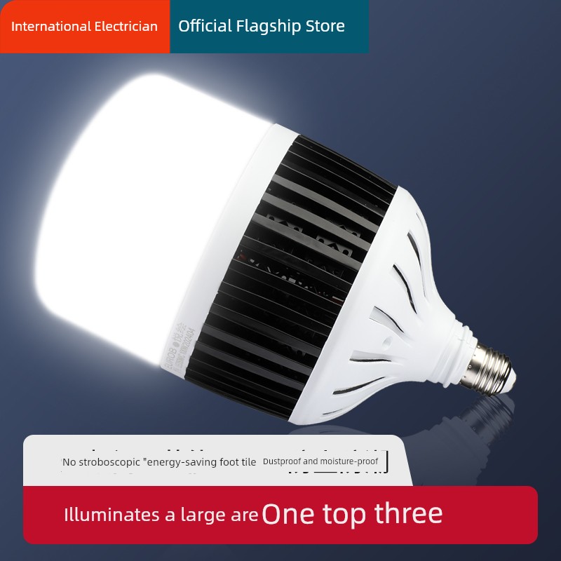 LED Bulb E27 Screw Mouth High Power Workshop Workshop Construction Site Strong Light Lamp 100W Super Bright Energy-Saving Sphere Lamp
