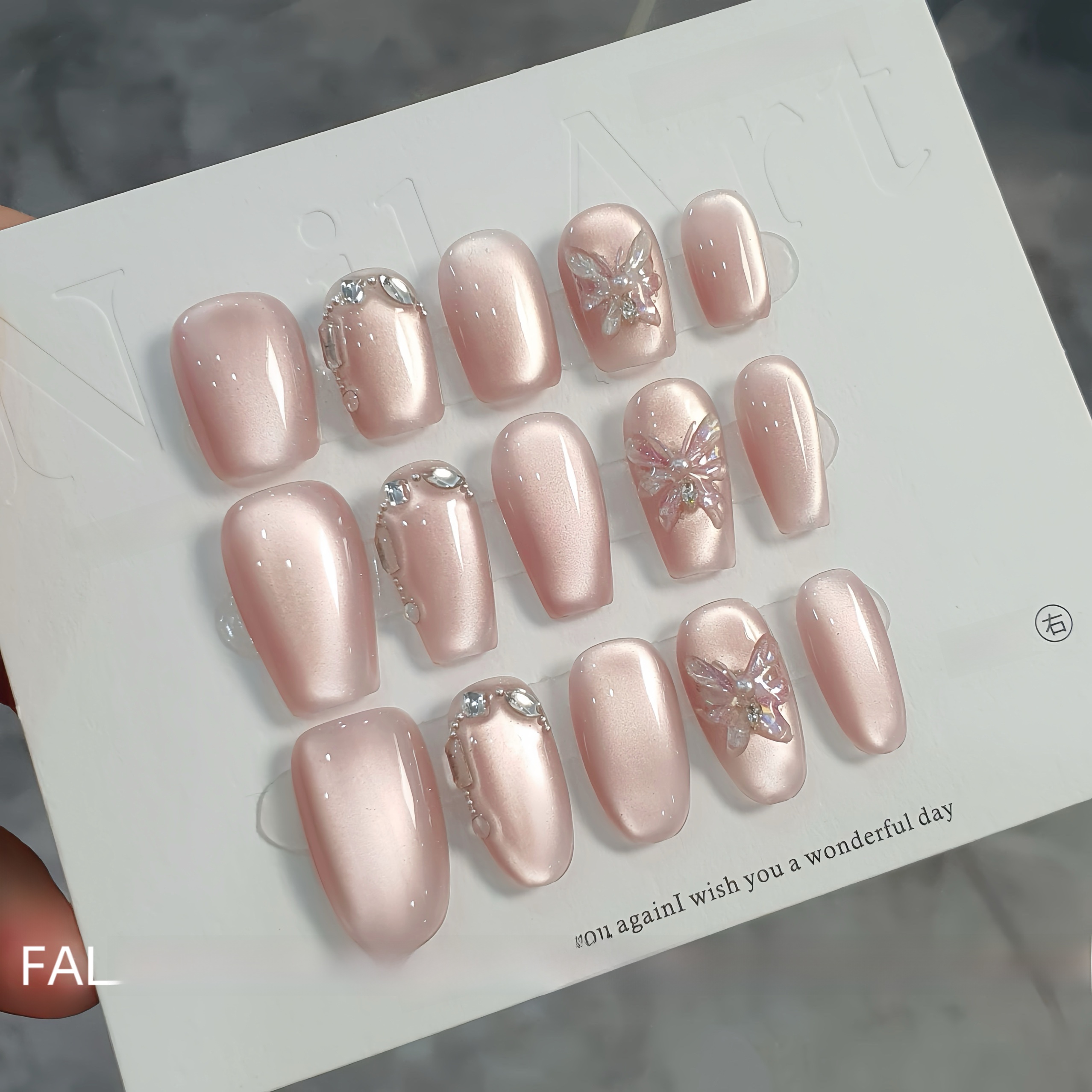 Wearing Nail Butterfly Silk Macaron-Color Three-Dimensional Cat's Eye