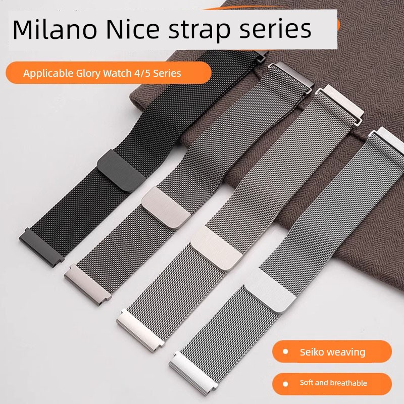 Applicable Honor Watch 4 Milan Nice Strap Honor Watch 5 Metal Magnetic Wrist Strap Huawei Honor Watt4 Boys and Girls Four Or Five Generation Smart Sports Breathable Replacement Belt Stainless Steel Accessories