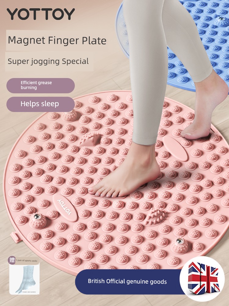 Yottoy Anti-Slip Bath Mat Super Jogging Dedicated Toe Pressure Mat in-Place Running Sole Sole Massage Foot Mat Step Indoor