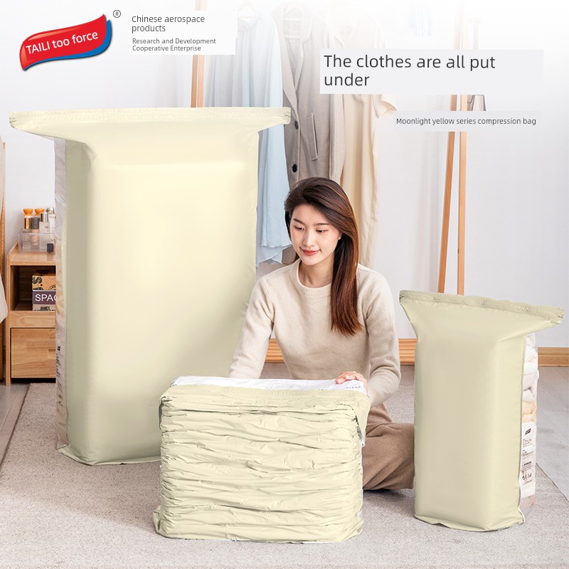 Taili Quilt Vacuum Compression Bag Luggage Clothes Quilt Organizing Folders Clothing down Jacket Special Storage Bag