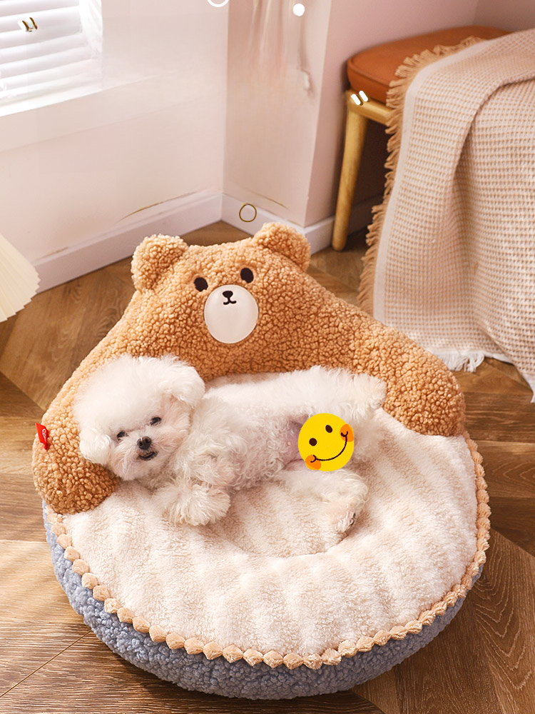 Cat Nest Small Size Dogs Mat Pet Supplies Heattech Kennel